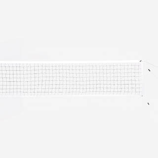 Volleyball Net V900
Metal Cable
9.5m x 1m