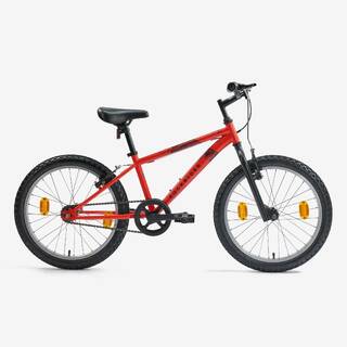 *IN ST50 20" Red