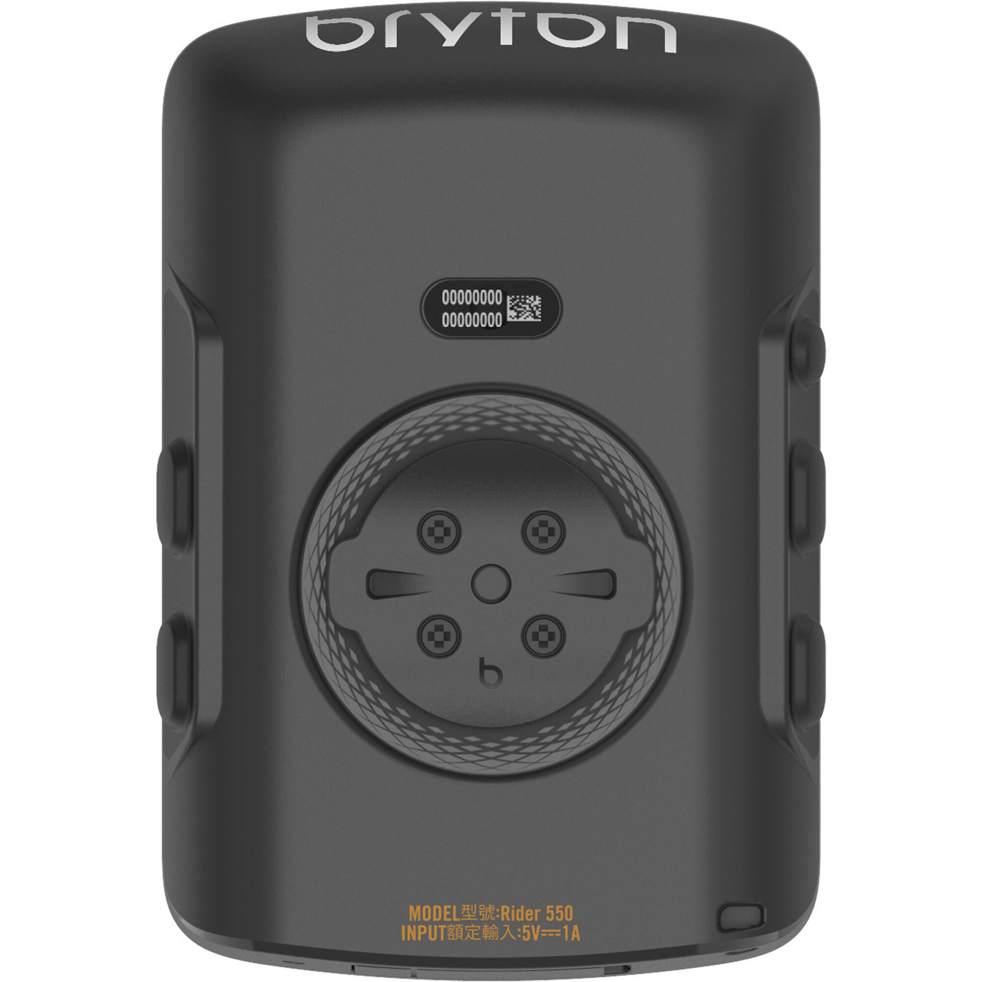 BRYTON BRYTON RIDER 550E GPS cyklopočítač bez · záber 4