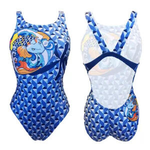 Bañador mujer tirante ancho carpa - CD