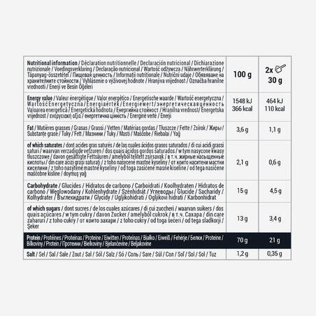 Сироватковий протеїн 30 г ваніль
