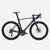 RCR PRO COMBO SHIMANO ULTEGRA DI2 MIDNIGHT BLUE