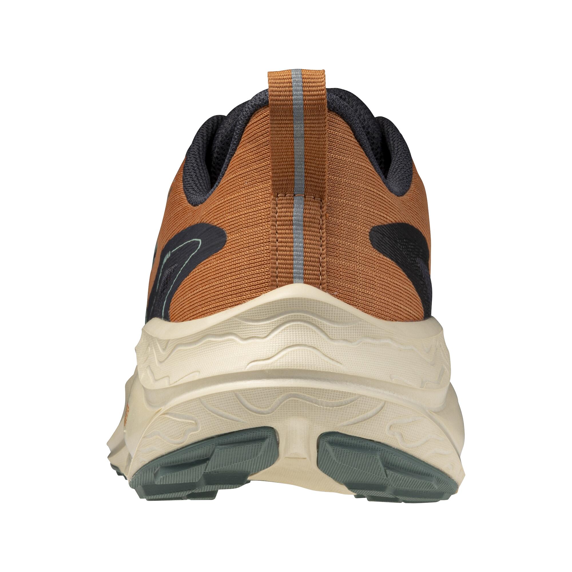 Buty do biegania męskie Mizuno Neo Lumina Trail 5/6