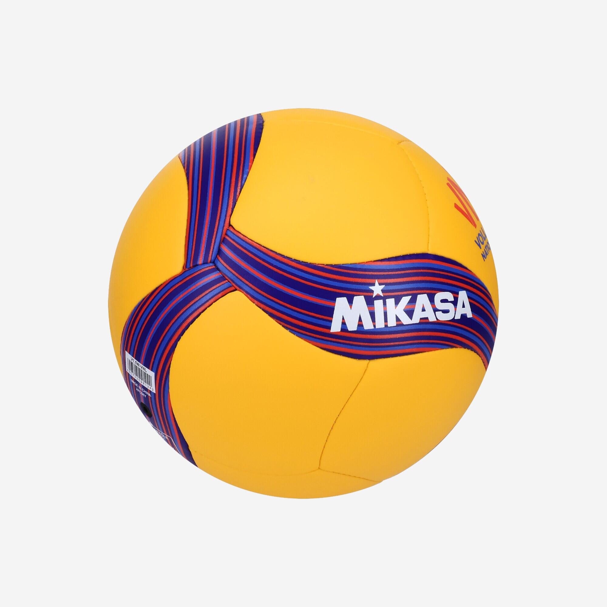 Balón de voleibol Talla 1 - V1.5W VNL amarillo y azul 4/5