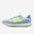 Adidași New Balance 237, damă, gri, verde
