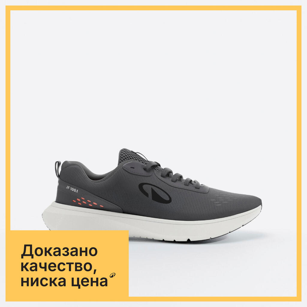 ДАМСКИ ОБУВКИ ЗА БЯГАНЕ JOGFLOW 100.1, ЧЕРНИ 