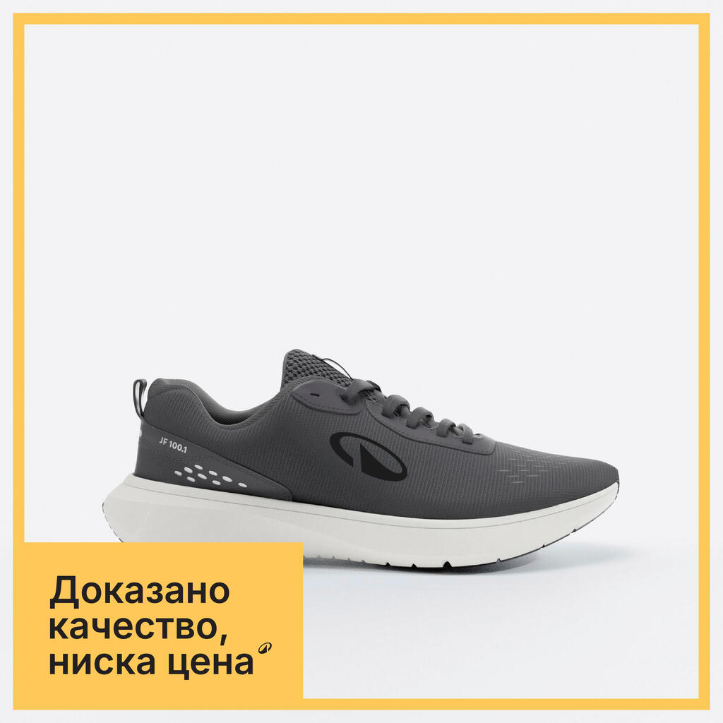 МЪЖКИ ОБУВКИ ЗА БЯГАНЕ JOGFLOW 100.1, ЧЕРНО/СИВО