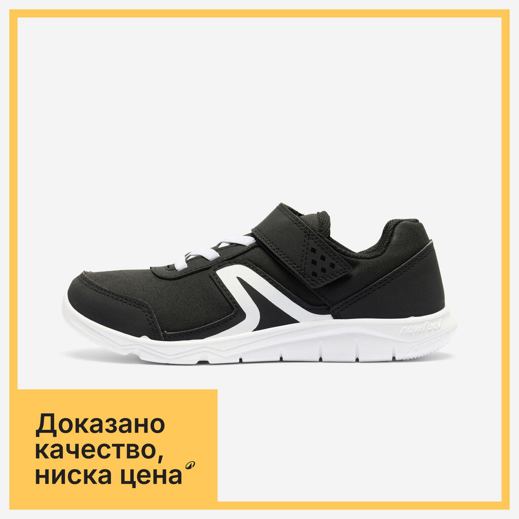 ДЕТСКИ ОБУВКИ PW 100, С ВЕЛКРО, ЧЕРНИ