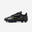 Ghete de fotbal cu scai 160 Easy MG negru copii