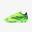 Ghete de fotbal cu scai 160 Easy MG verde copii