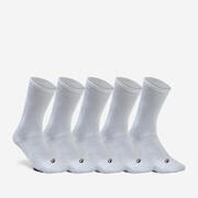 Set 5 perechi șosete de fitness trei sferturi, alb
