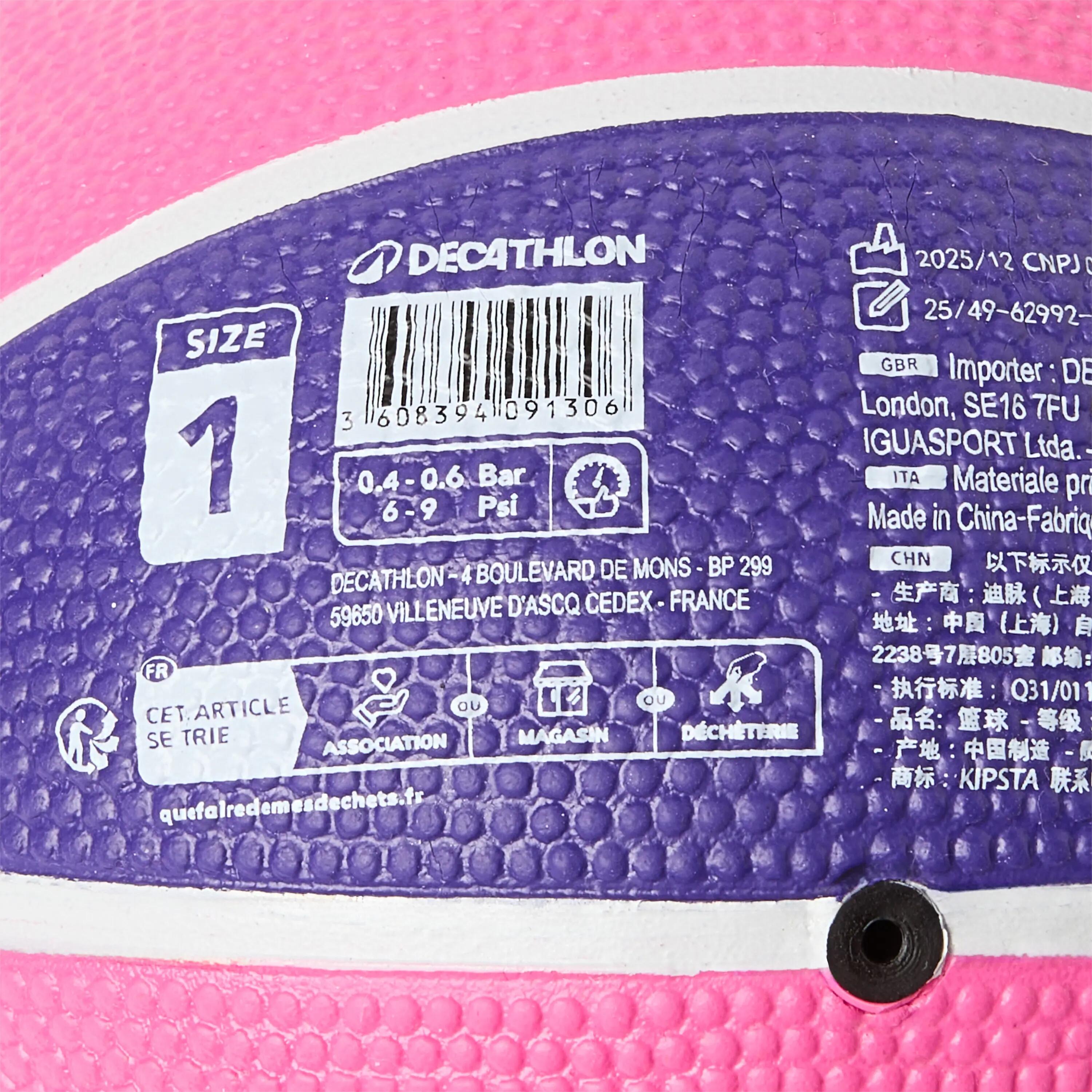 Dětský basketbalový mini míč K100 velikost 1 5/5