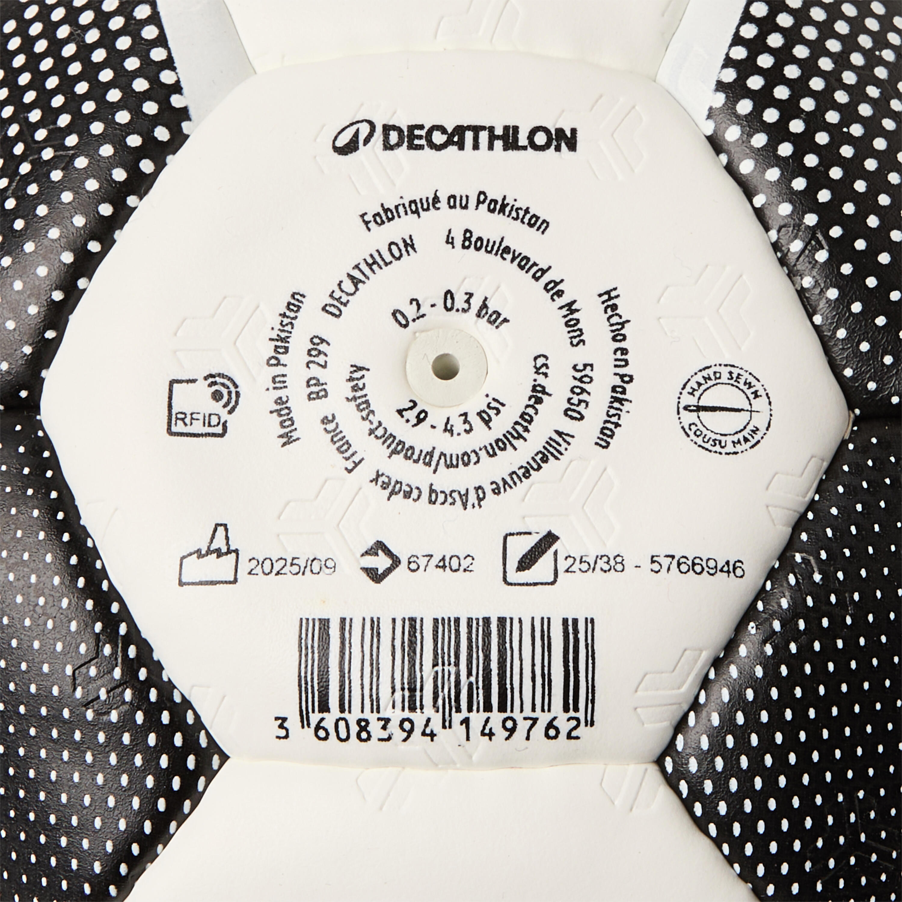 Házenkářský míč velikost 3 HB900 Premium Grip 5/5