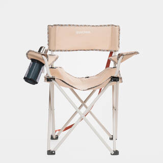 Camping Chair XL Foldable with Armrest Supports up to 150 Kg - Beige