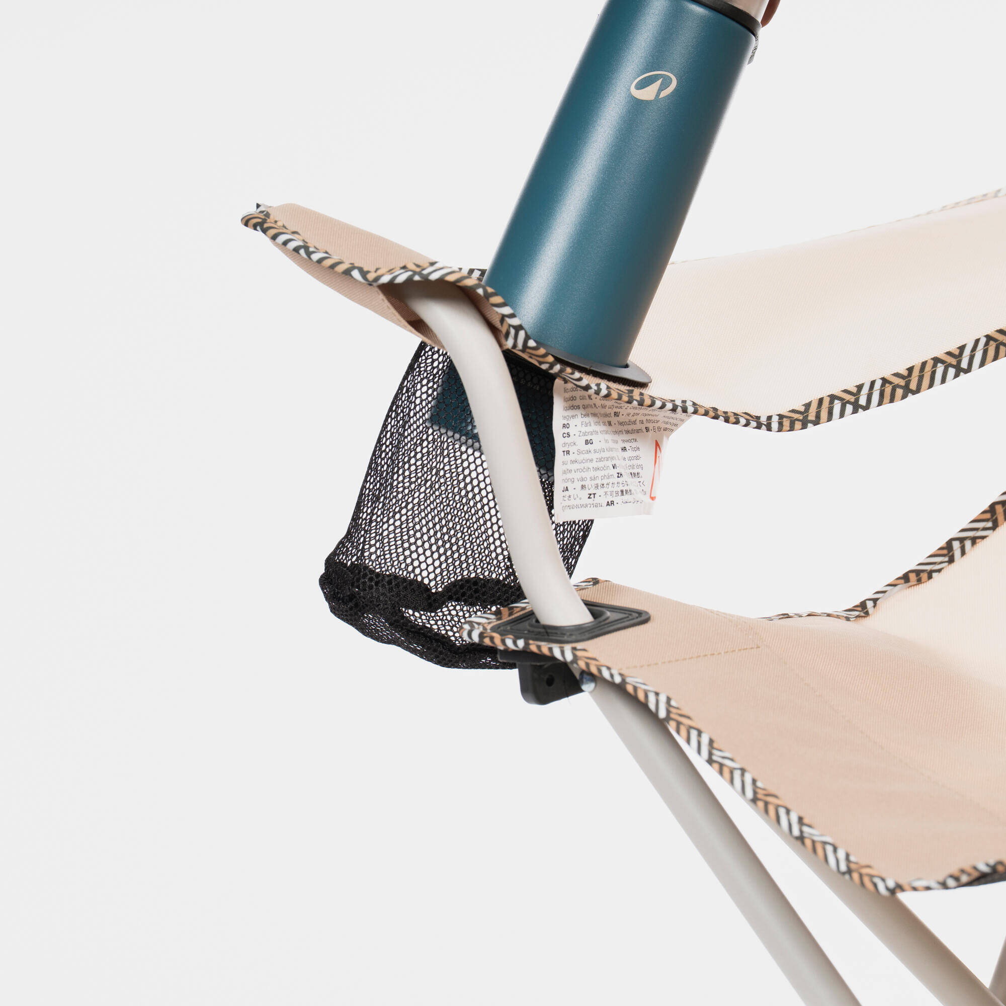 Camping Chair XL Foldable with Armrest Supports up to 150 Kg - Beige -  4