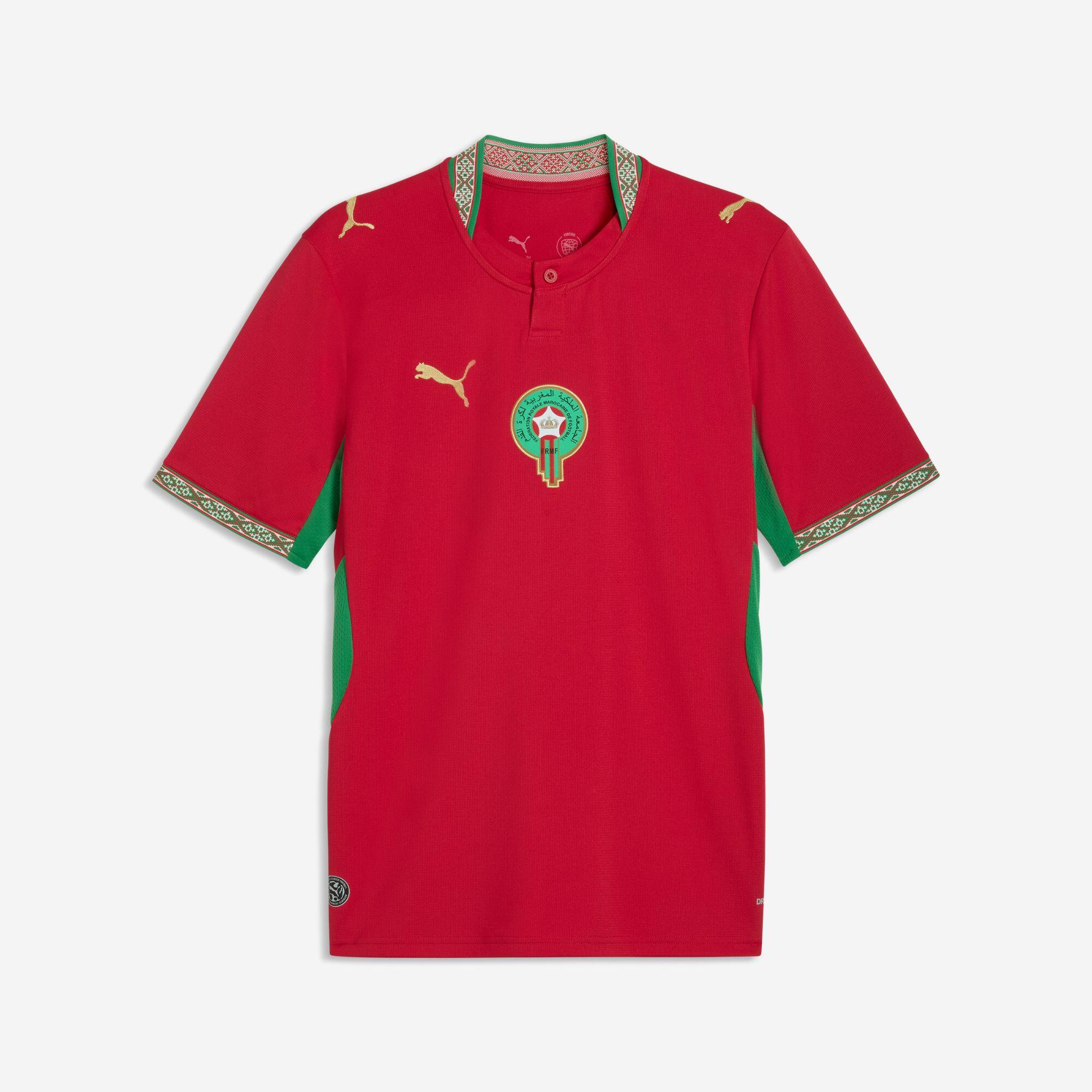 Maglia Da Donna Marocco Calcio Personalizzata | Nome E Numero | Bandiera Marocchina | Coppa Del Mondo 2022