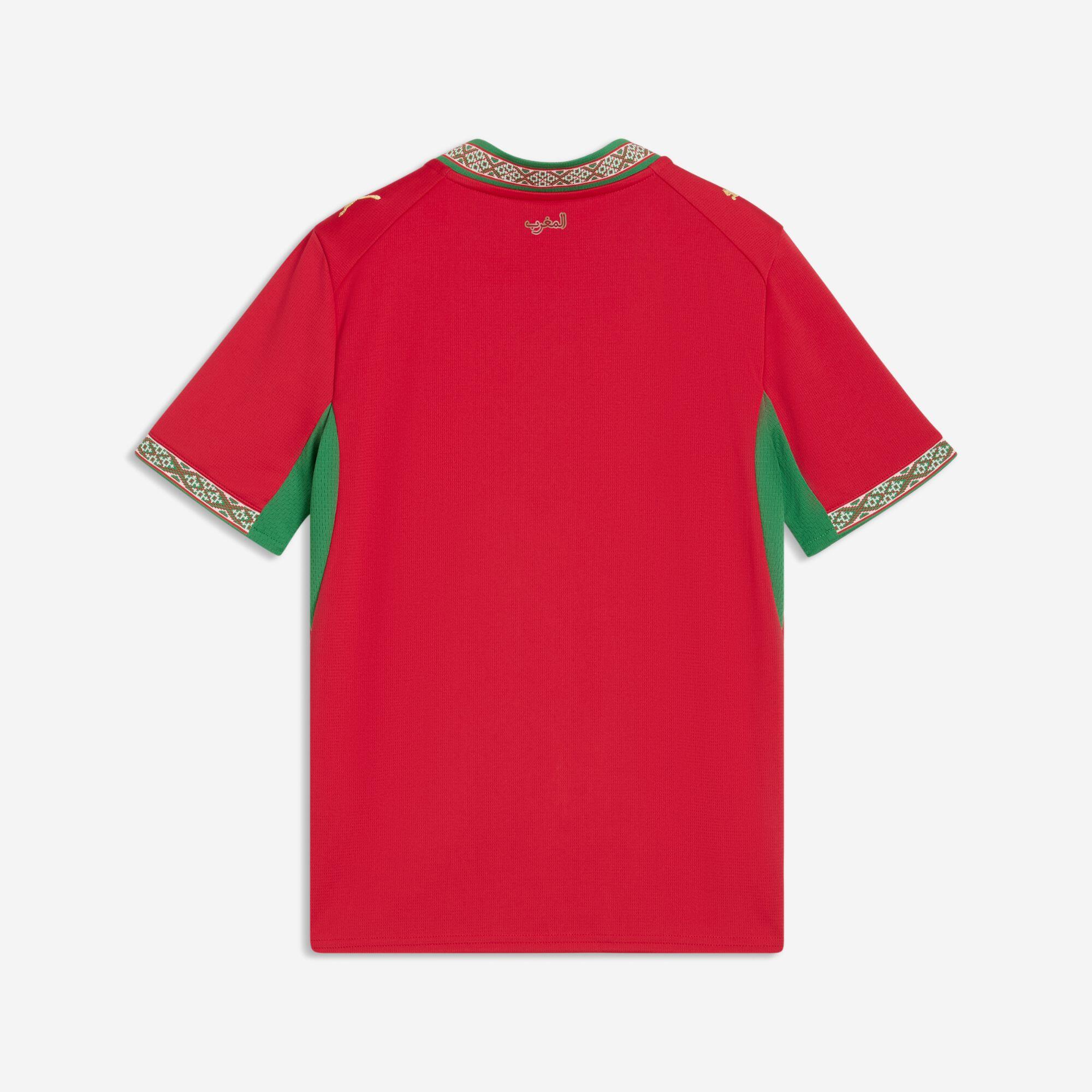 Maglia bambini MAROCCO HOME Coppa del Mondo 2026  2/2