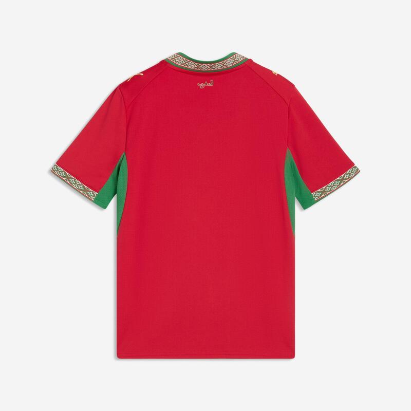 Tricou Replica Acasă Maroc Cupa Mondială 2026 Copii