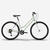 Vélo tout chemin cadre bas, EXPL 50 vert