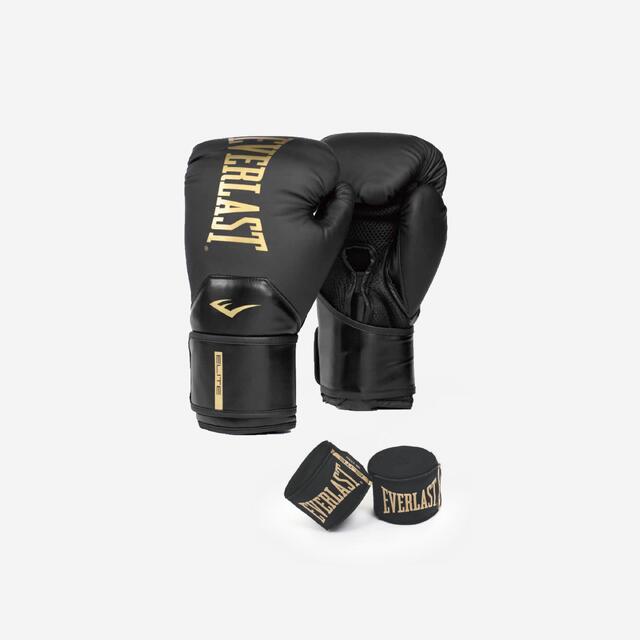 Kit Boxeo Guantes Elite 2 + Vendas Elite