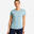 Tricou cu mânecă scurtă fitness cardio Albastru Damă
