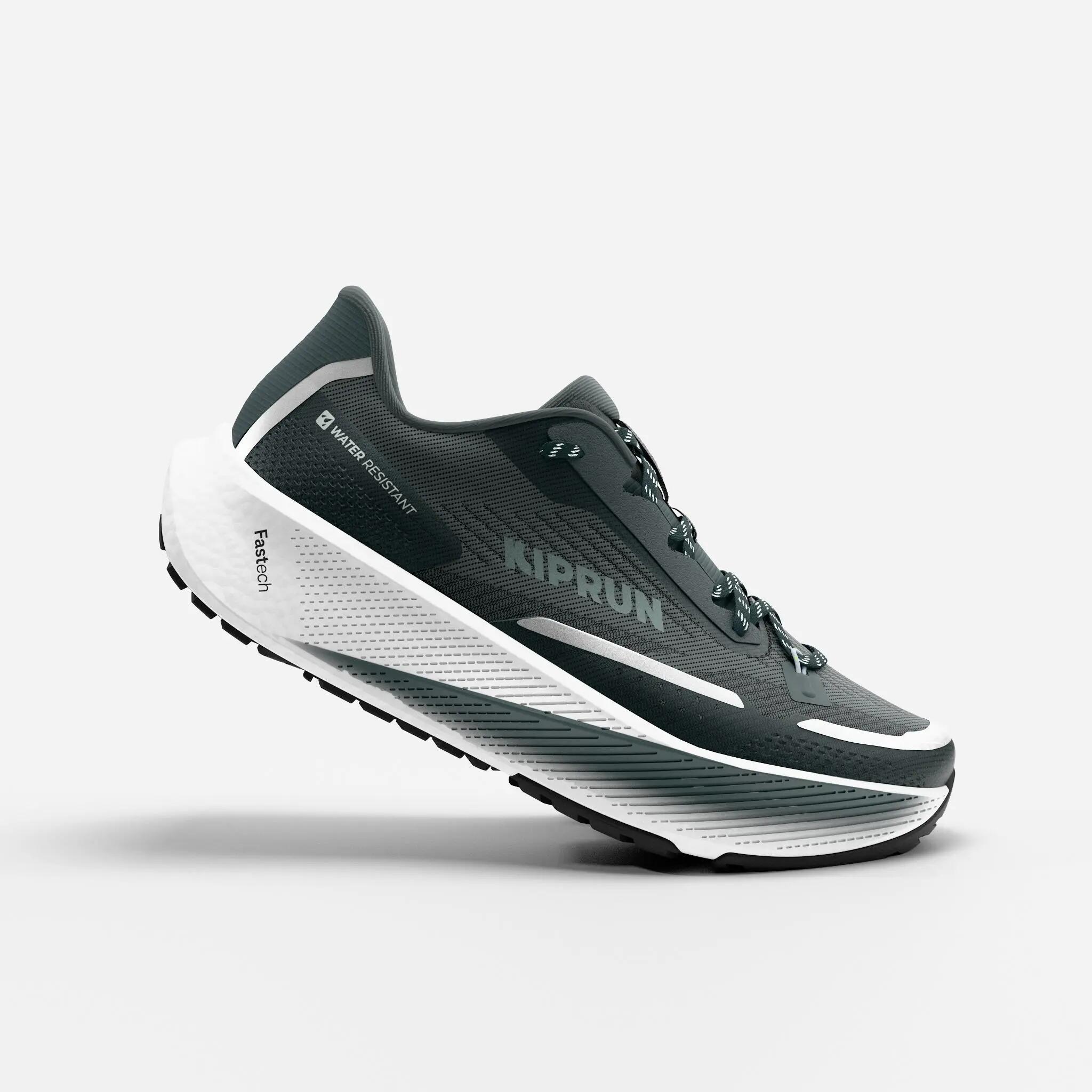 KIPRUN picture