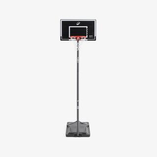 Adjustable Basketball Hoop Essential - 2.20 m to 3.05 m