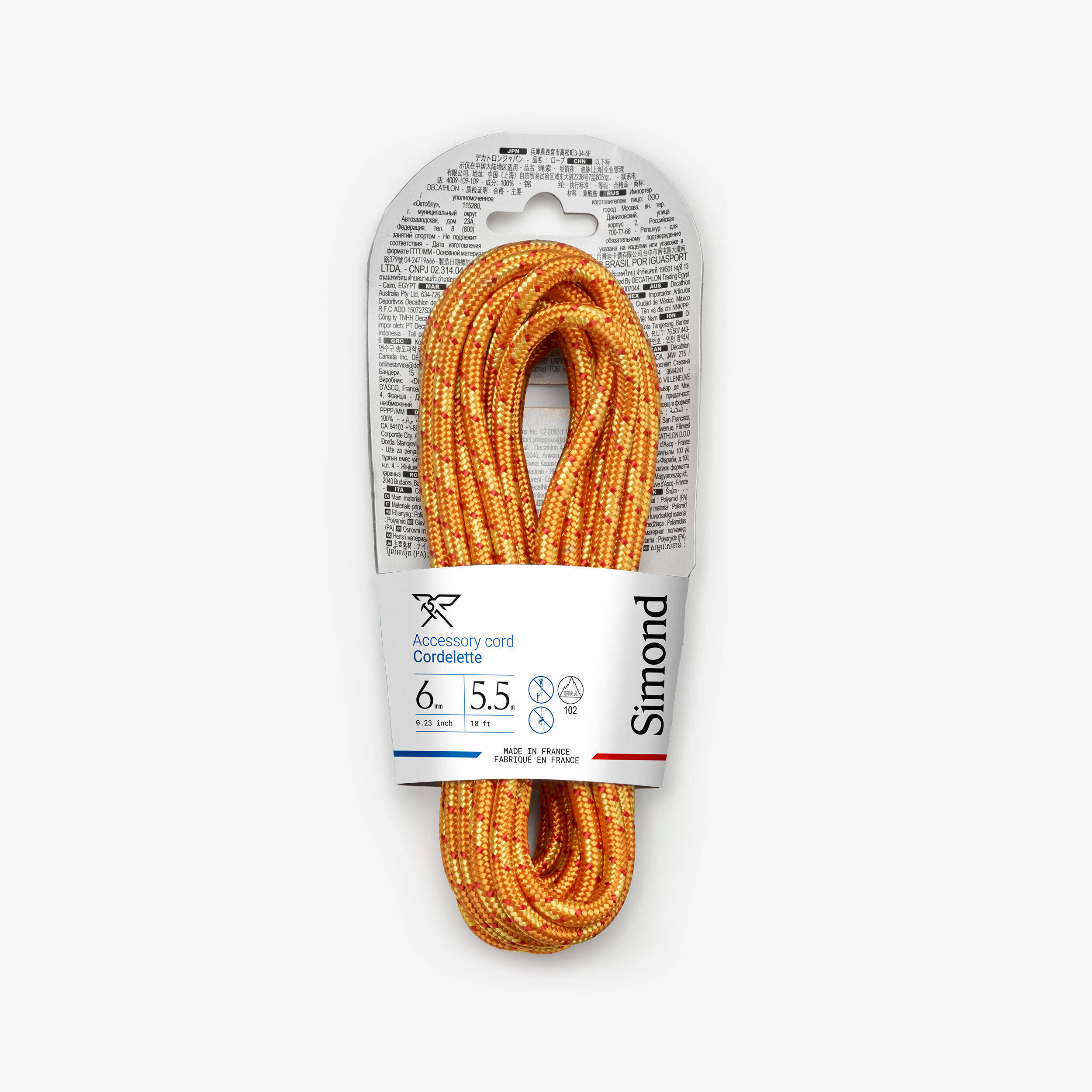 6 mm x 5.5 m - Accessory Carrying Cord for Climbing Orange -  1