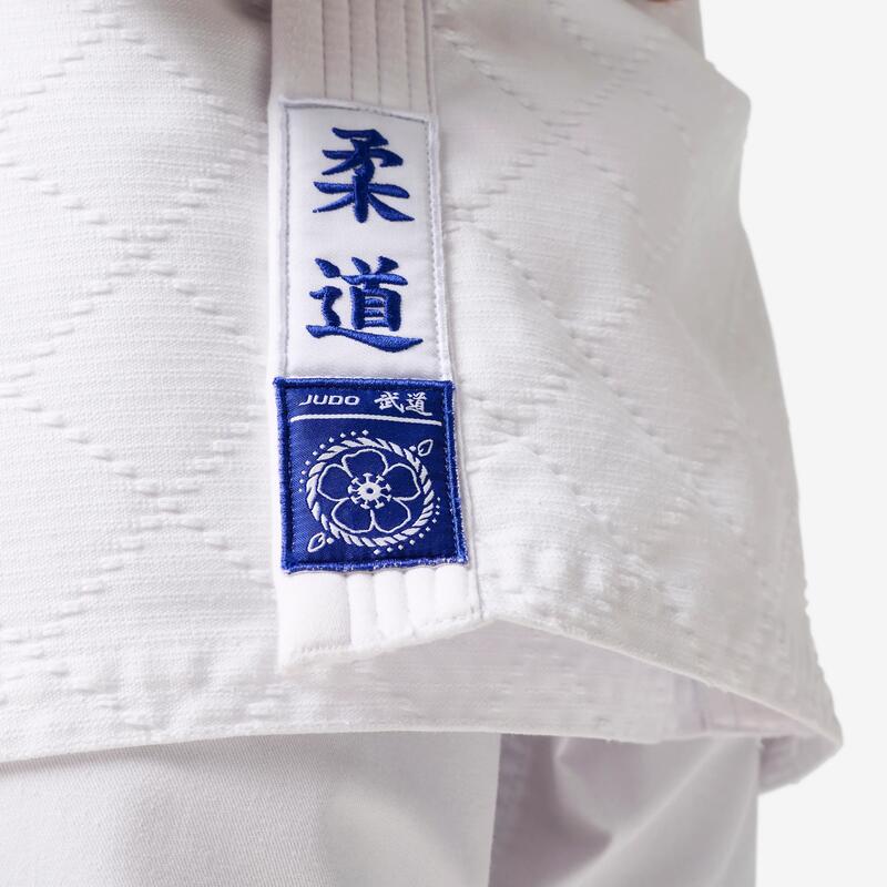 Kimono de judo rezistent 550 g/m² alb, adulți