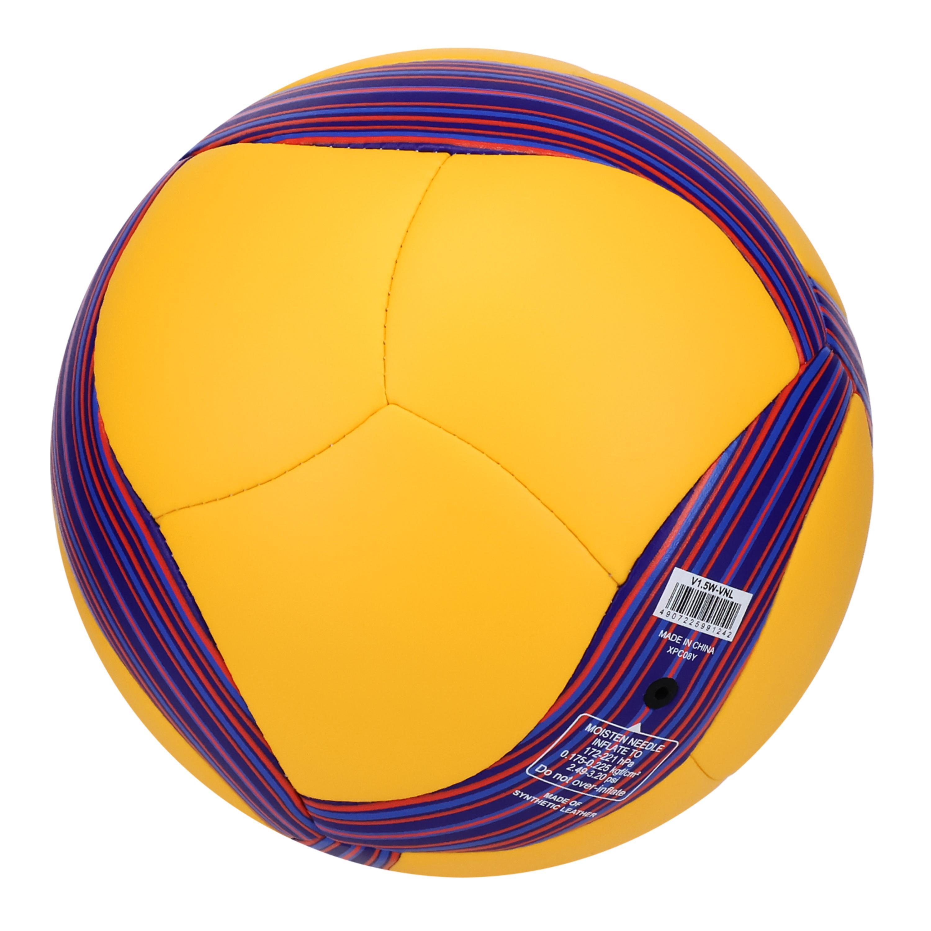 Piłka mini do siatkówki Mikasa V1,5 W VNL 4/5