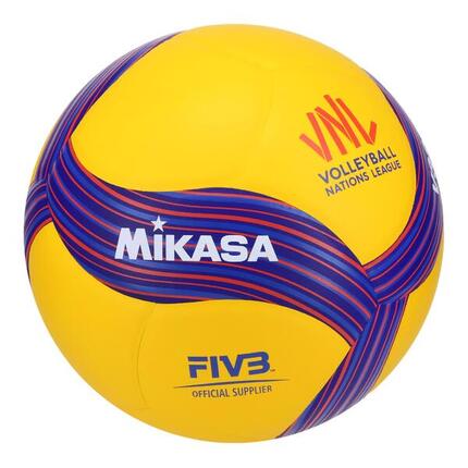 Piłka do siatkówki Mikasa V330W VNL