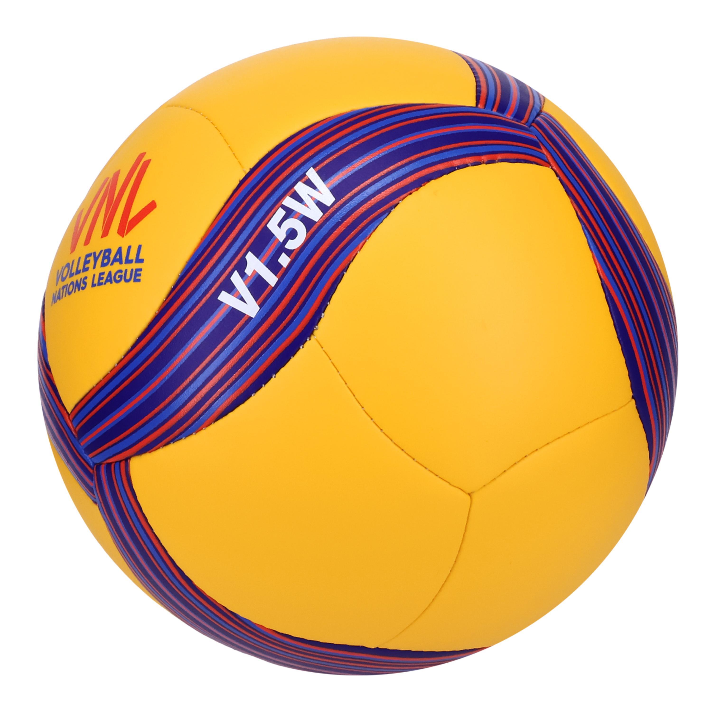 Piłka mini do siatkówki Mikasa V1,5 W VNL 3/5