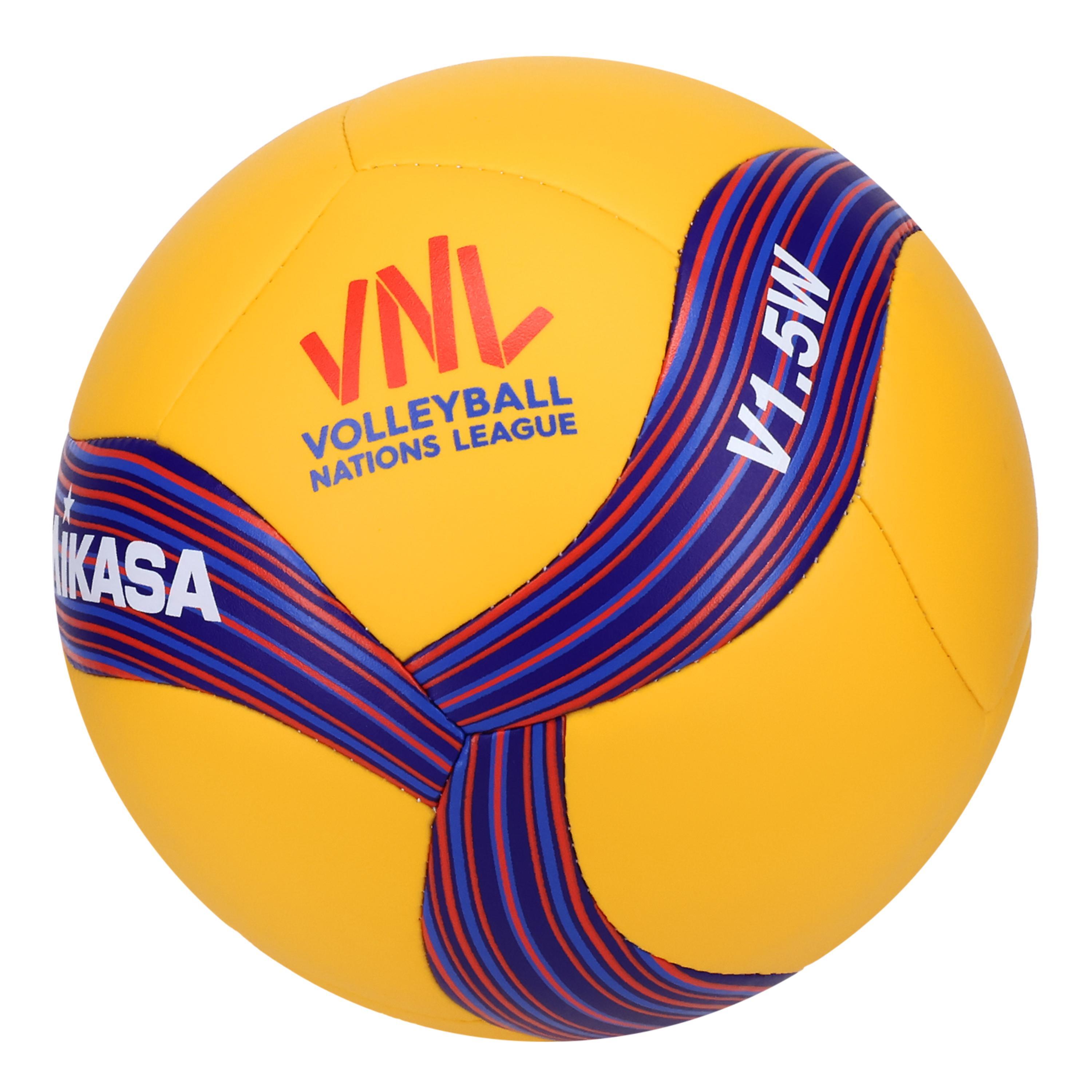 Piłka mini do siatkówki Mikasa V1,5 W VNL 2/5