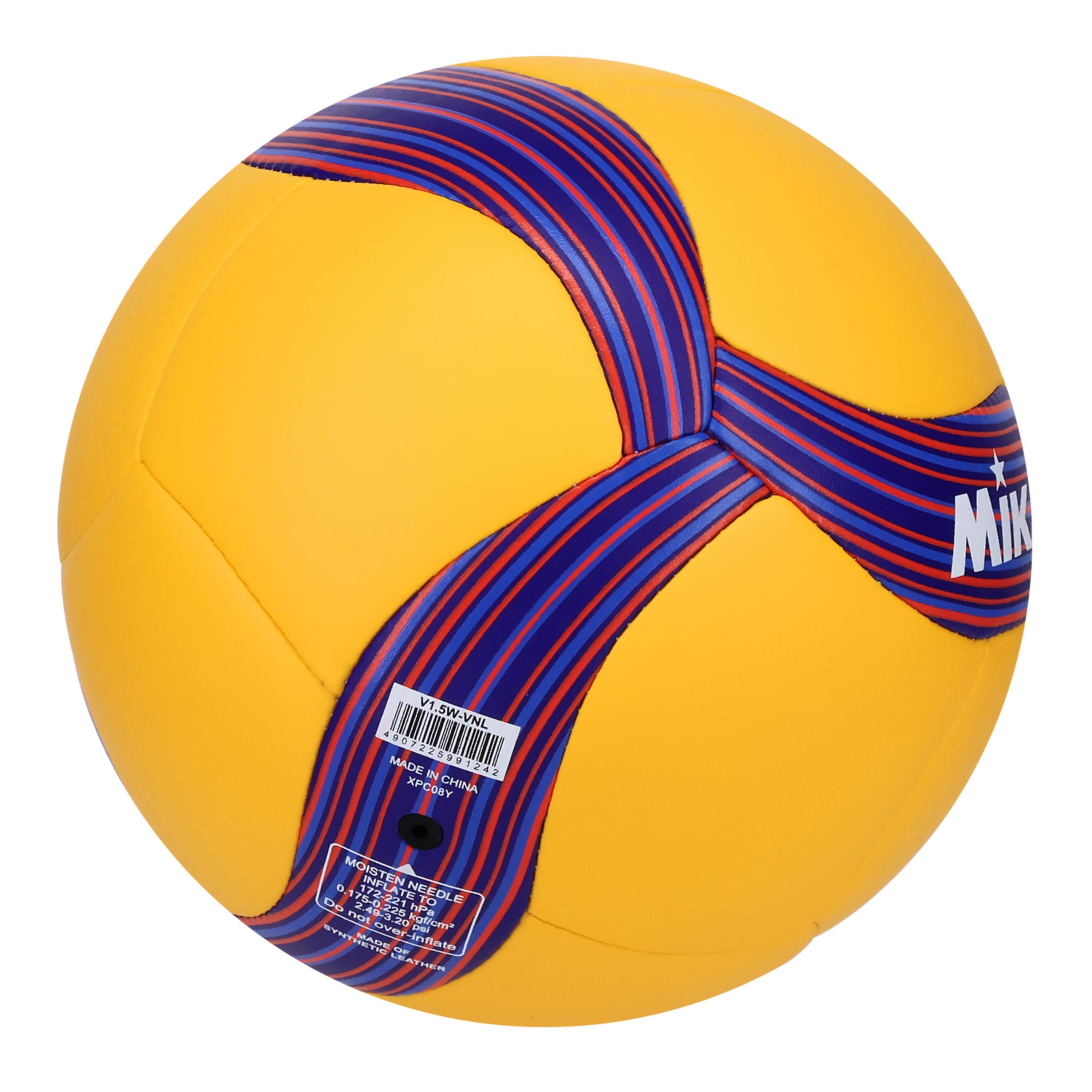 Piłka mini do siatkówki Mikasa V1,5 W VNL 5/5