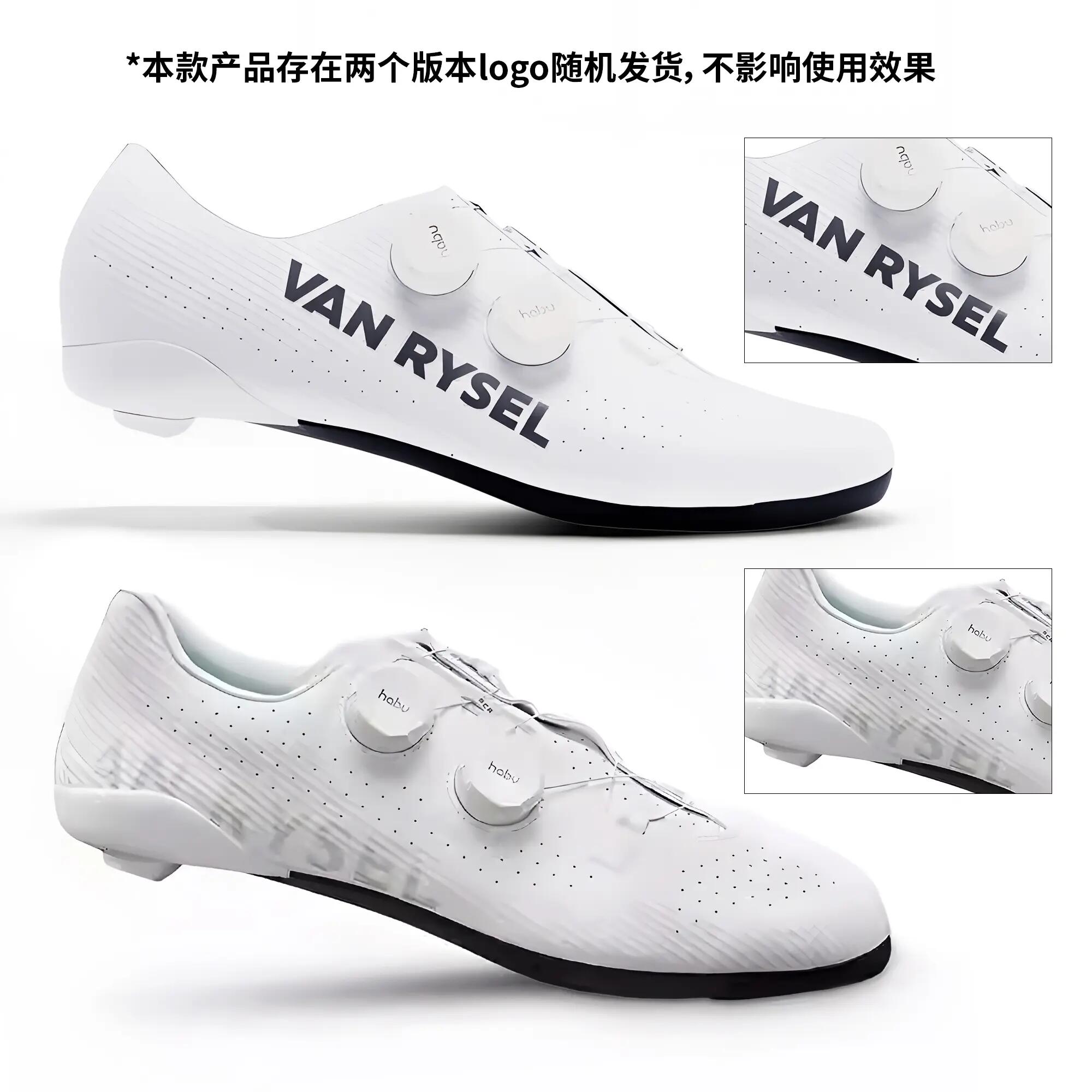 Rennradschuhe RCR-R weiß  10/13
