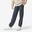 Pantalon de trening călduros multisport gri Copii 