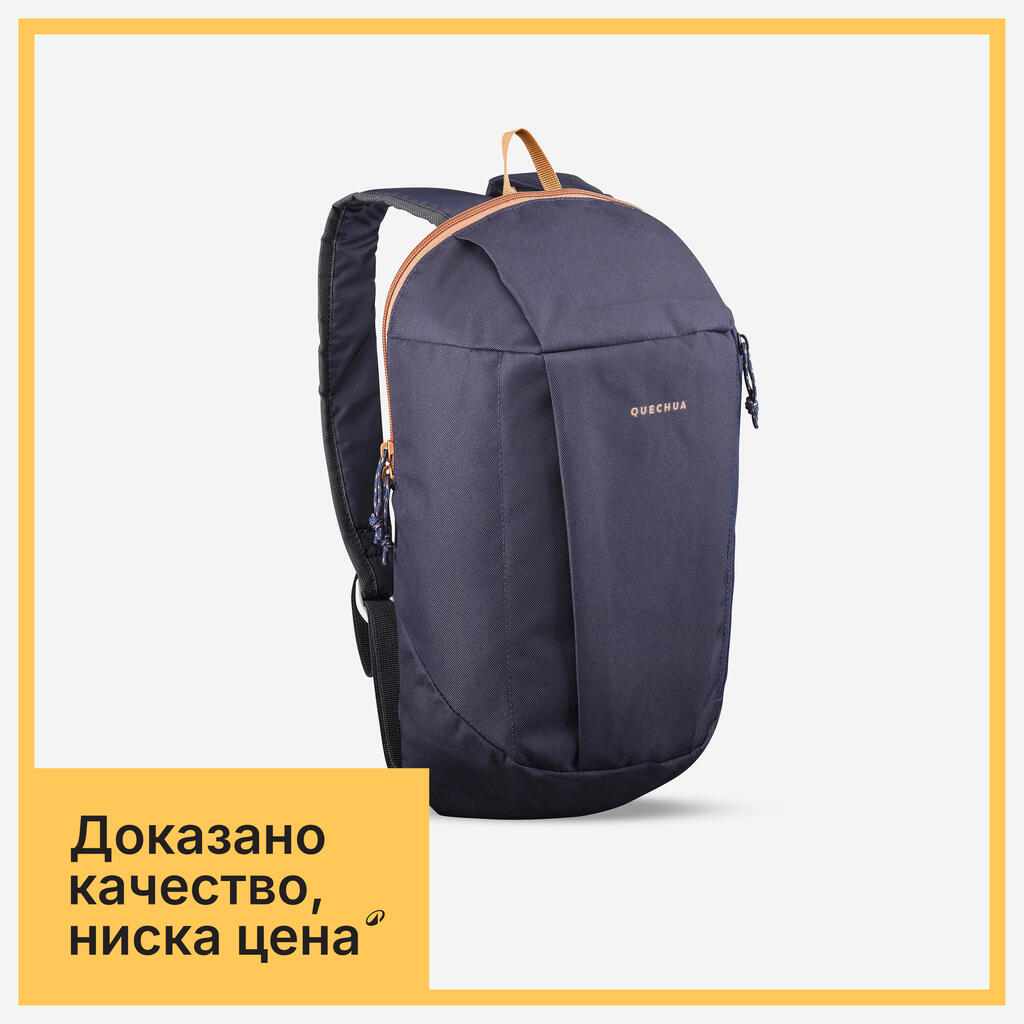 Sac à dos de randonnée 10L, Arpenaz 50 bleu