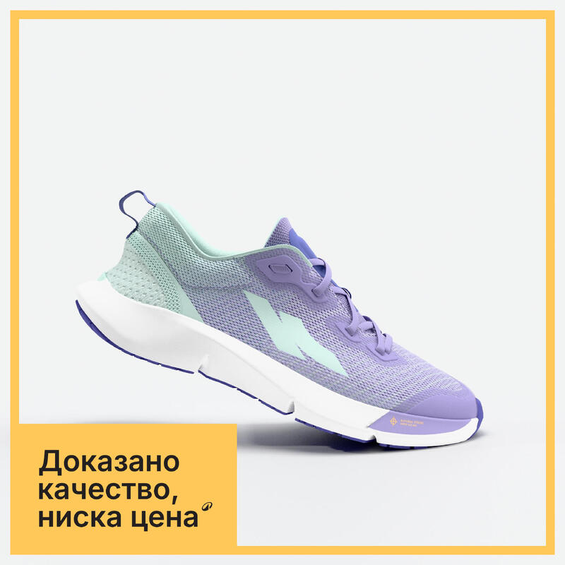 Încălţăminte de alergare cu drop 0 Kiprun KN500 Mov Copii