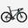 Bicicletă de șosea Shimano Ultegra DI2 2x12v senzor de putere RCR-F Pro Verde