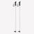 Bâtons de ski de fond aluminium enfant, 120 blanc