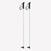 Bâtons de ski de fond aluminium enfant, 120 blanc
