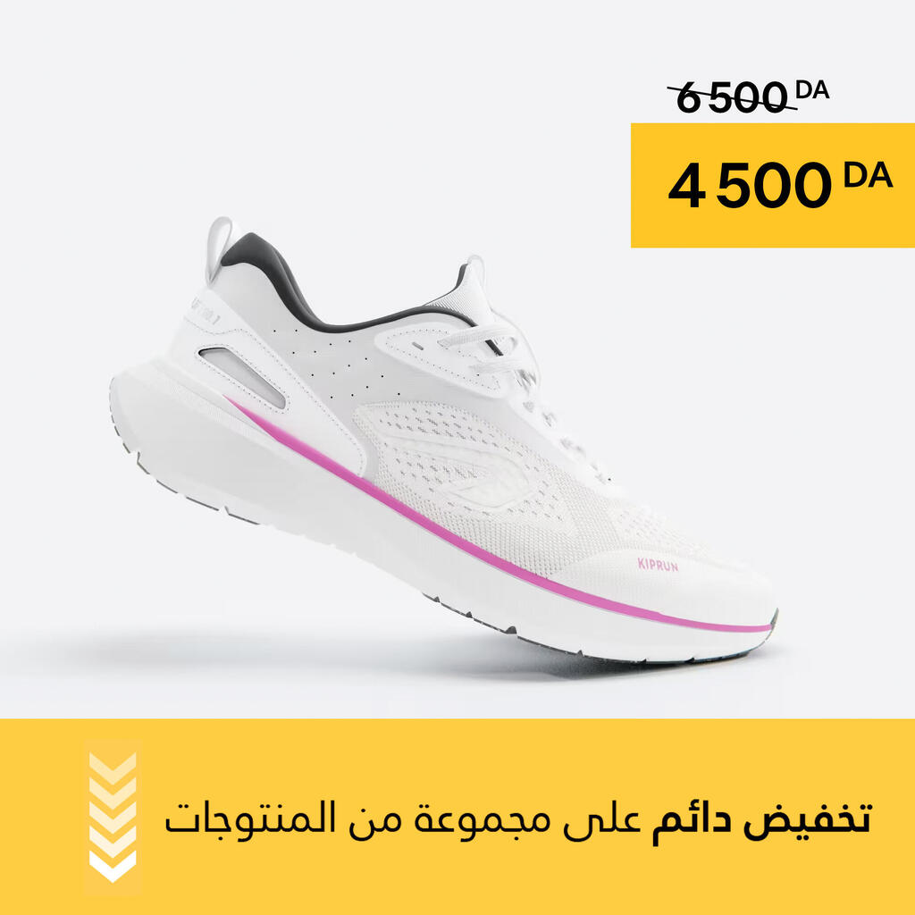 Chaussures de Running Femme, Jogflow 190.1 Blanc Rose