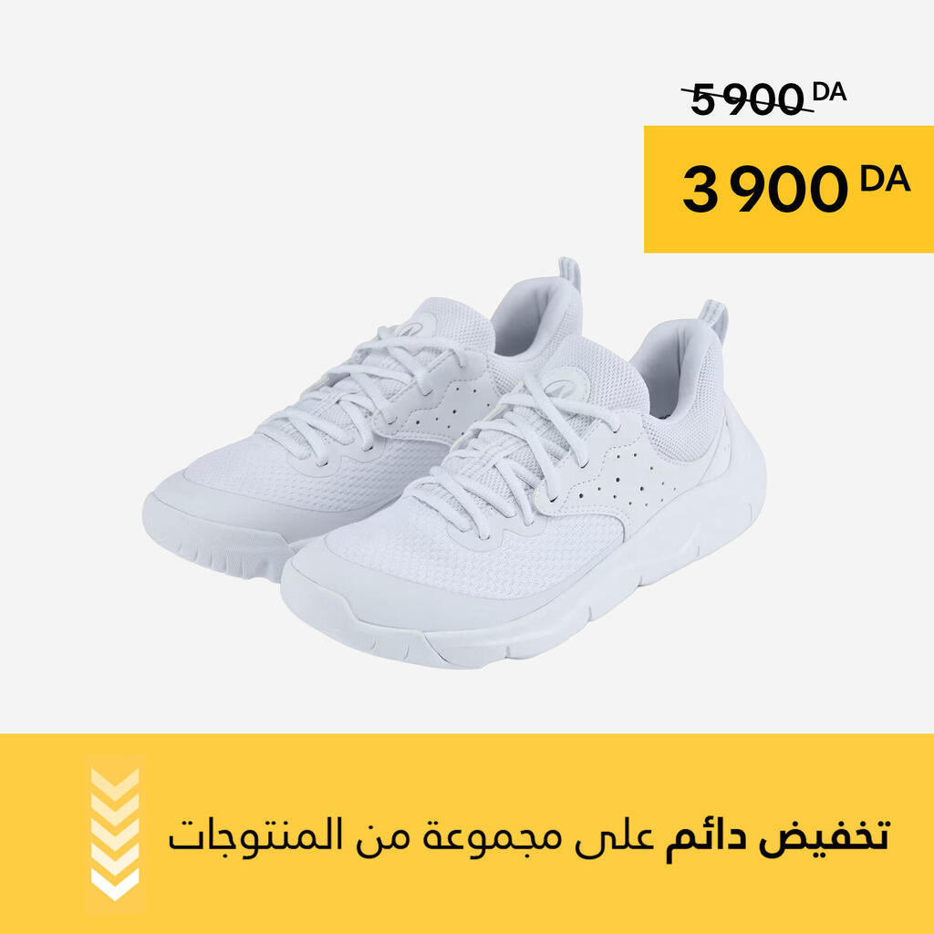 Chaussures multisport lacets légères enfant mixte, Playful Fast Blanc