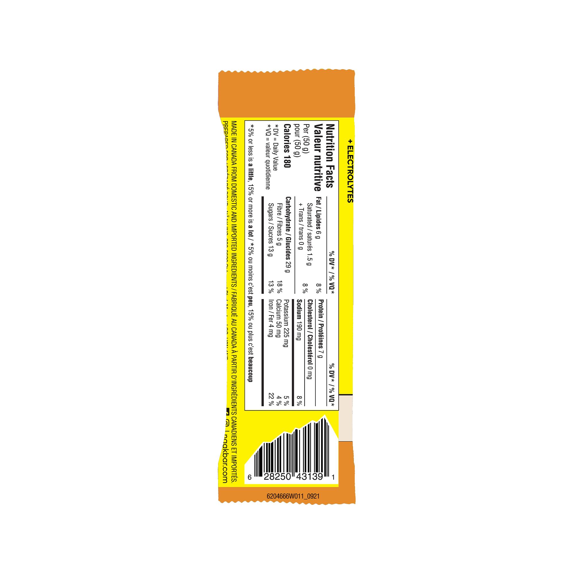 Barre Énergétique Mocha - Barre Cafféinée Ultra Energy 2/5