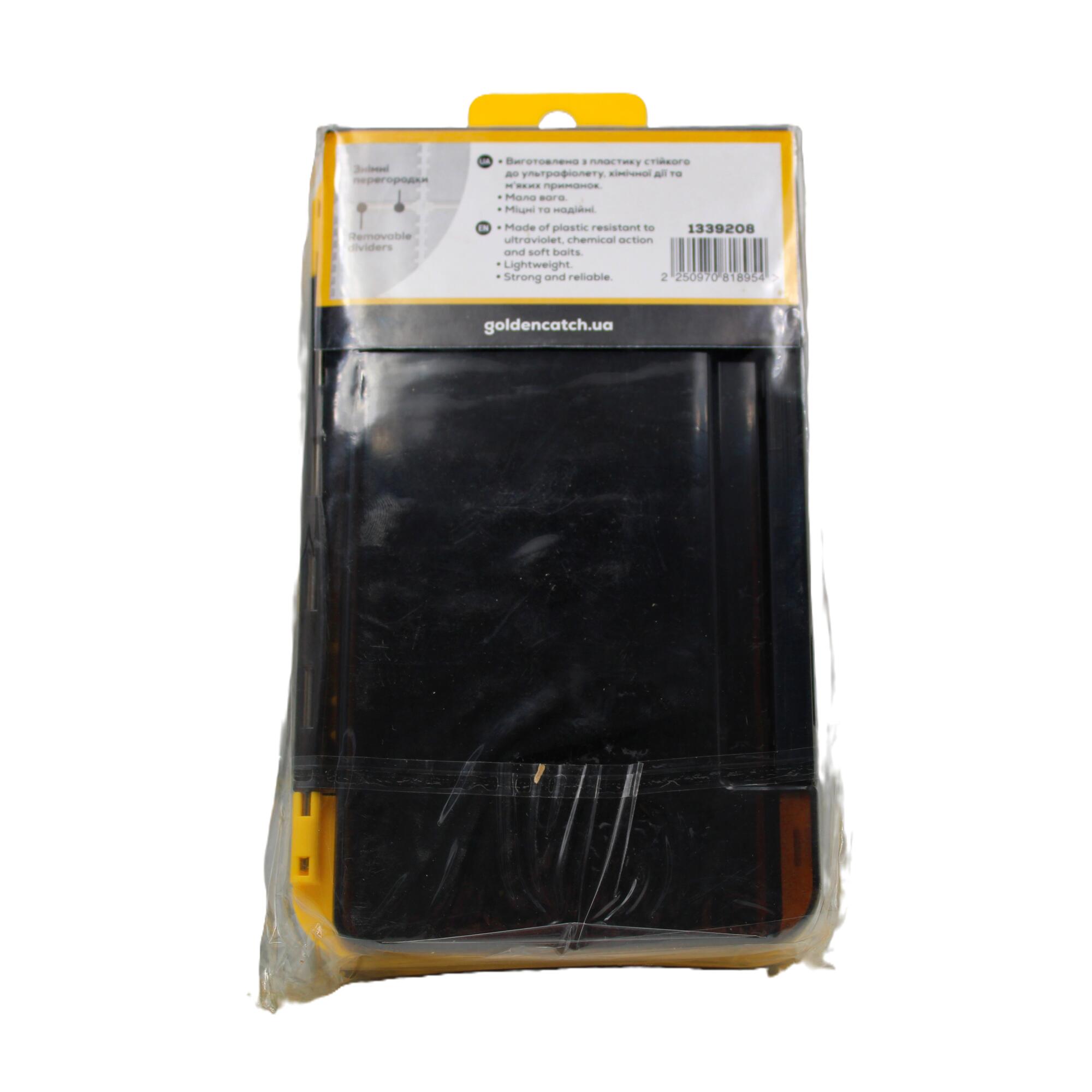 Scatola pesca spinning Golden Catch RVC1710F trasparente 17,5x10,5cm bifacciale 6/6