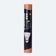 Badminton Topu - 12'li - FSC 930 Speed 77