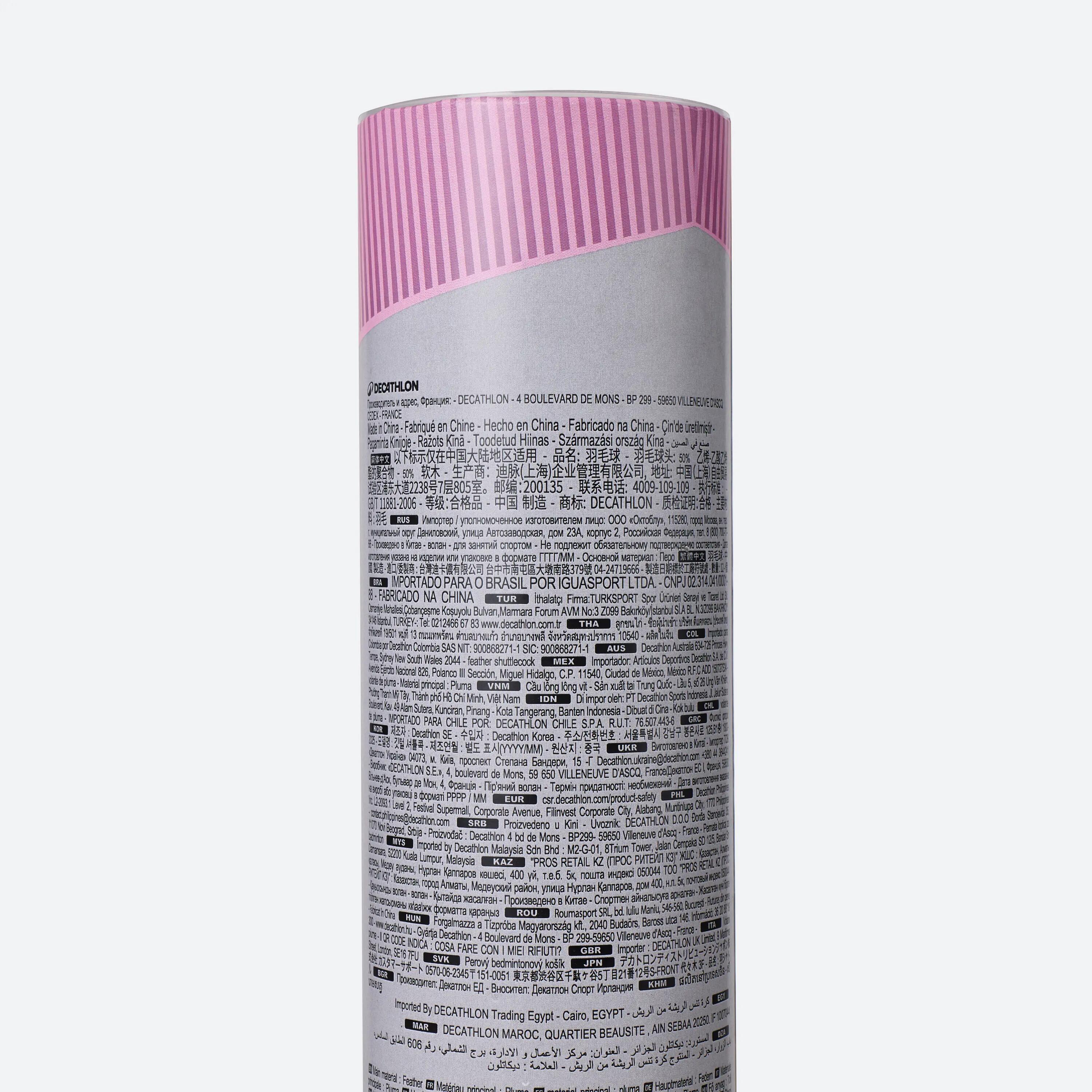 Federbälle Naturfedern - FSC 530 Speed 77 12 Stück rosa 4/10