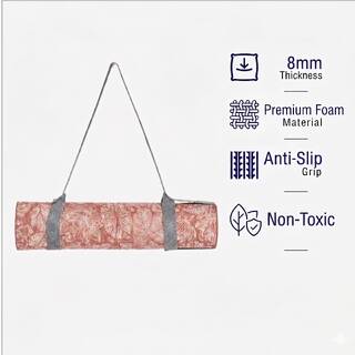 8 mm Grippy and Comfortable Gentle Yoga Mat - Beige/Brown Print