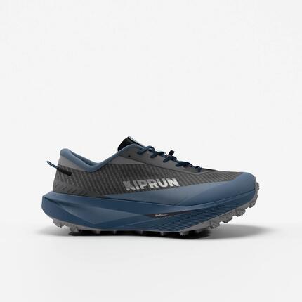 Chaussures de trail running homme, Kiprun Kipclimb beige