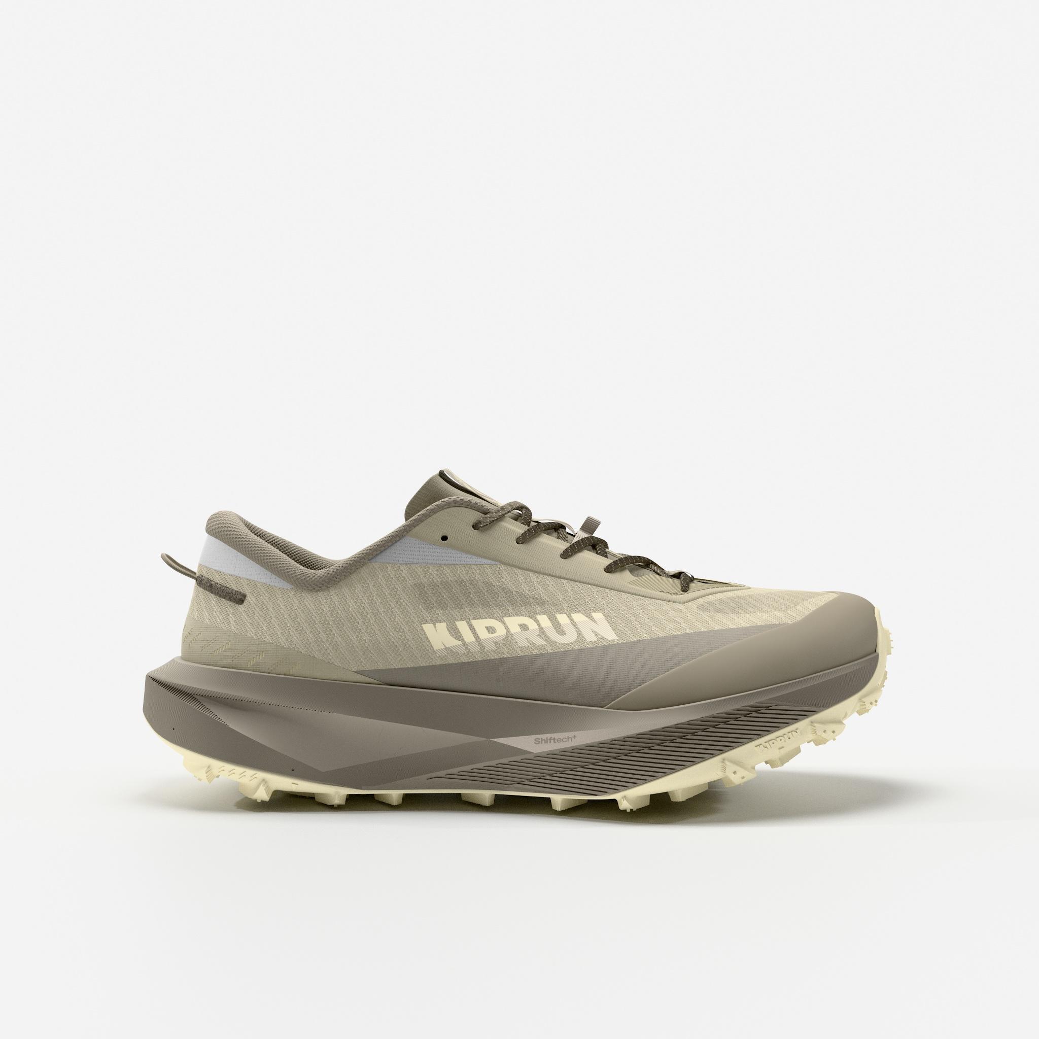 KIPRUN picture